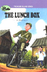 THE LUNCH BOX ―まっ黒なおべんとう―
