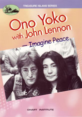 Ono Yoko with John Lennon－Imagine Peace
