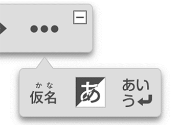 リフロー機能起動ボタン