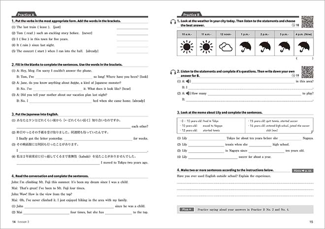 EARTHRISE English Logic and Expression I Advancedワークブック 内容2