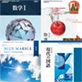 高等学校デジタル教科書／副教材