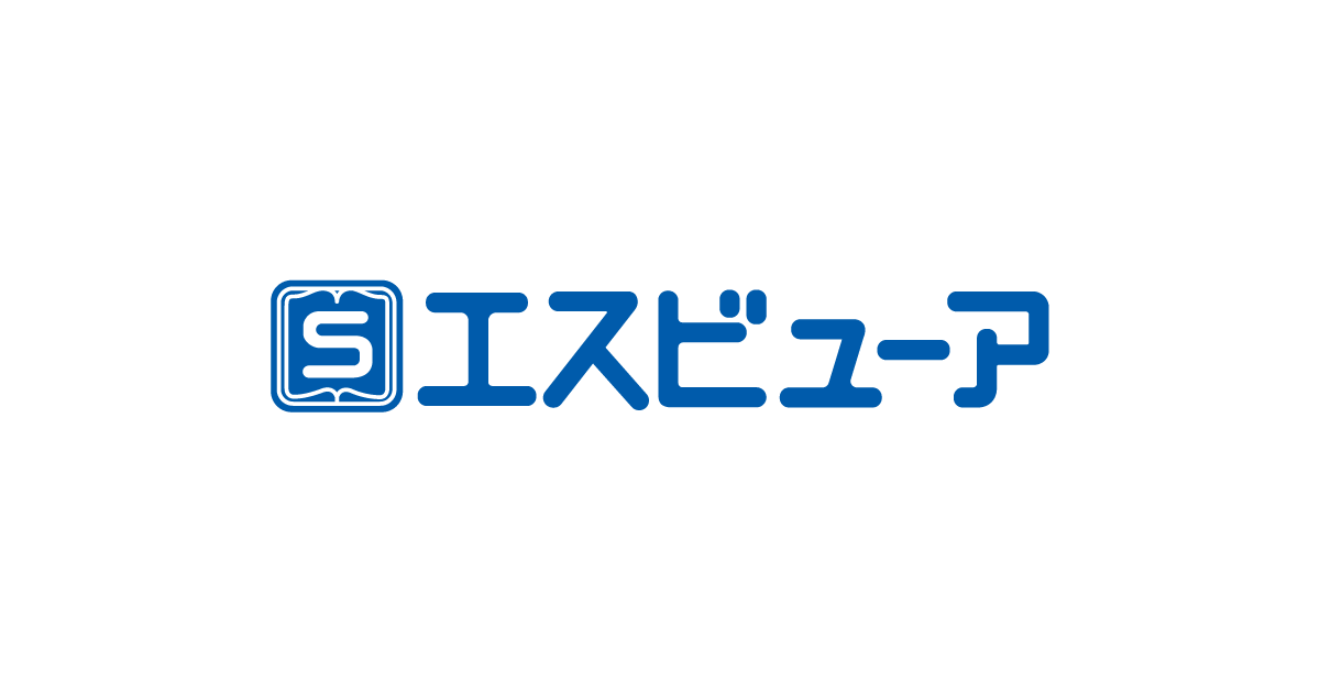 ダウンロード 起動する エスビューア Ict チャート式の数研出版 ダウンロード 起動する エスビューア Ict チャート式の数研出版