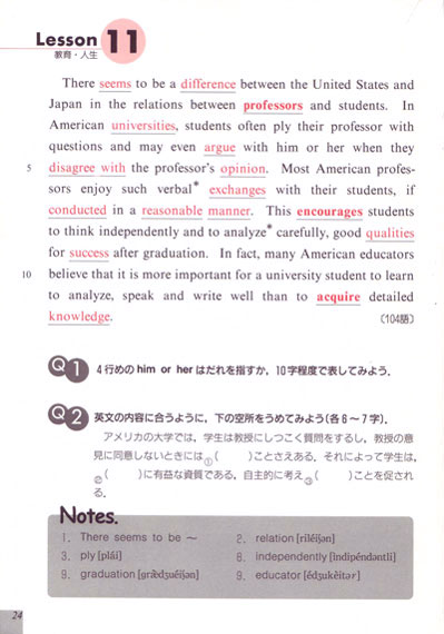 別冊の画像