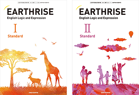 EARTHRISE English Logic and Expression I/II Standard