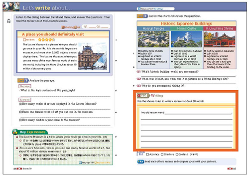 EARTHRISE English Logic and Expression Ⅰ（p.85）