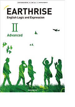 EARTHRISE English Logic and ExpressionII