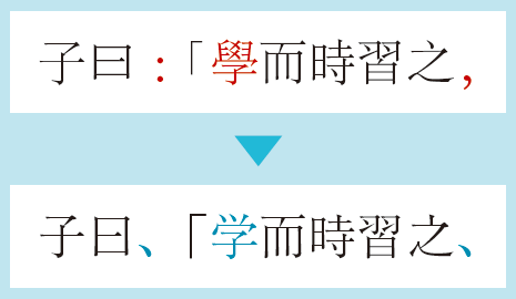 鴻