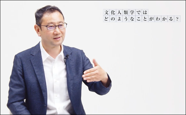 コンテンツ_松村圭一郎インタビュー