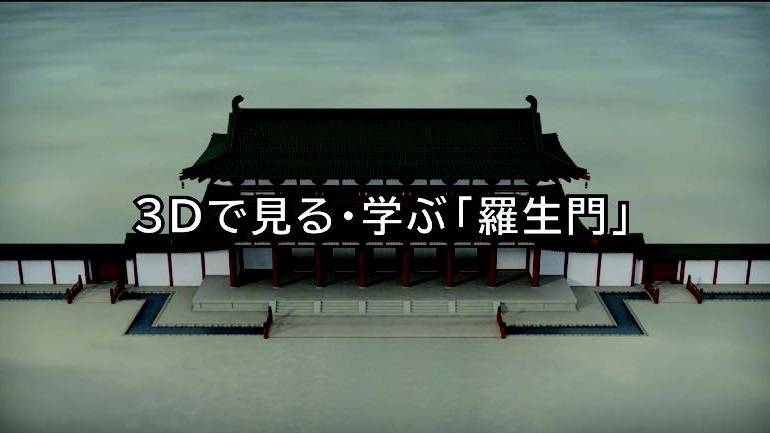 デジタル教科書　国語