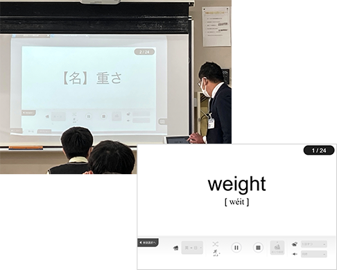 『フラッシュカード』に取り組む様子と再生画面