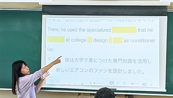 マスクを活用した解説
