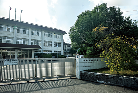 京都府立洛西高等学校