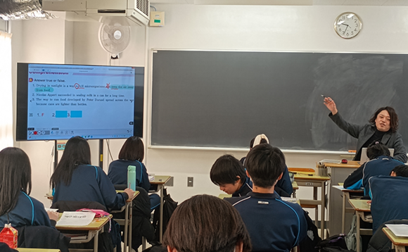 書き込み機能を用いて問題を解説