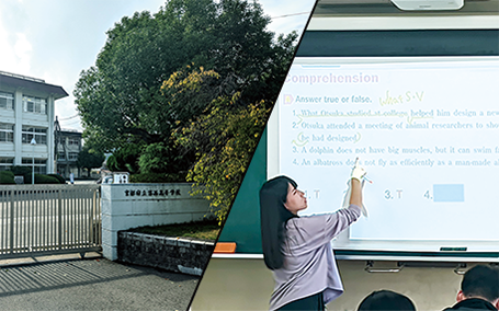 京都府立洛西高等学校