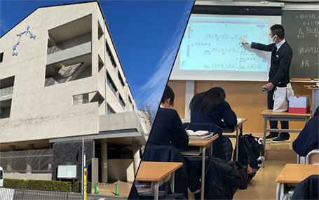 京都産業大学附属中学校・高等学校