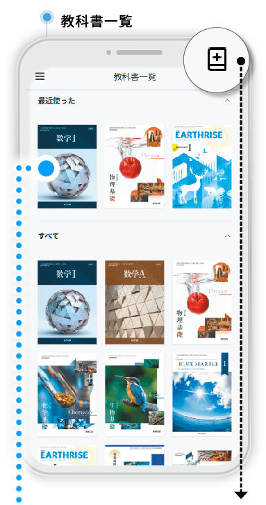 /software/suken-ainavi/assets/img/about/