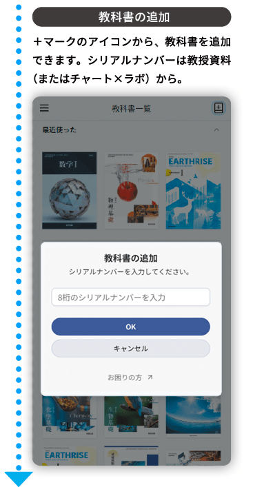 /software/suken-ainavi/assets/img/about/