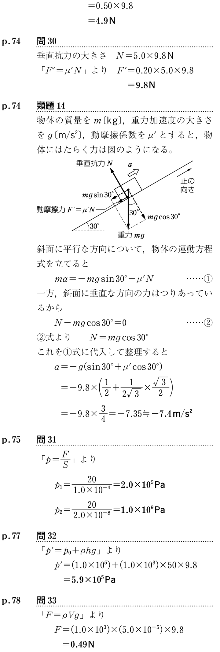 71TNK7MriHL._AC_UF350,