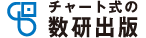 �`���[�g���̐����o��
