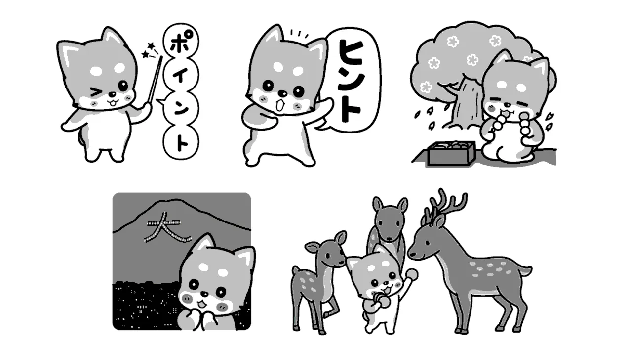 第1弾 2026年3月31日公開