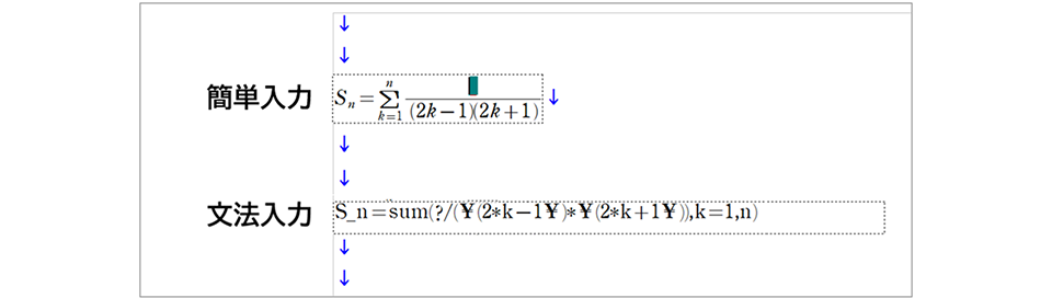 図1