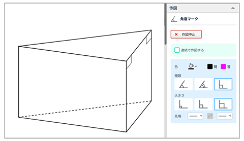 図2