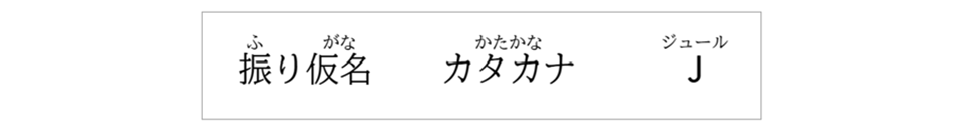 図5