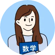 開発者インタビューアイコン4