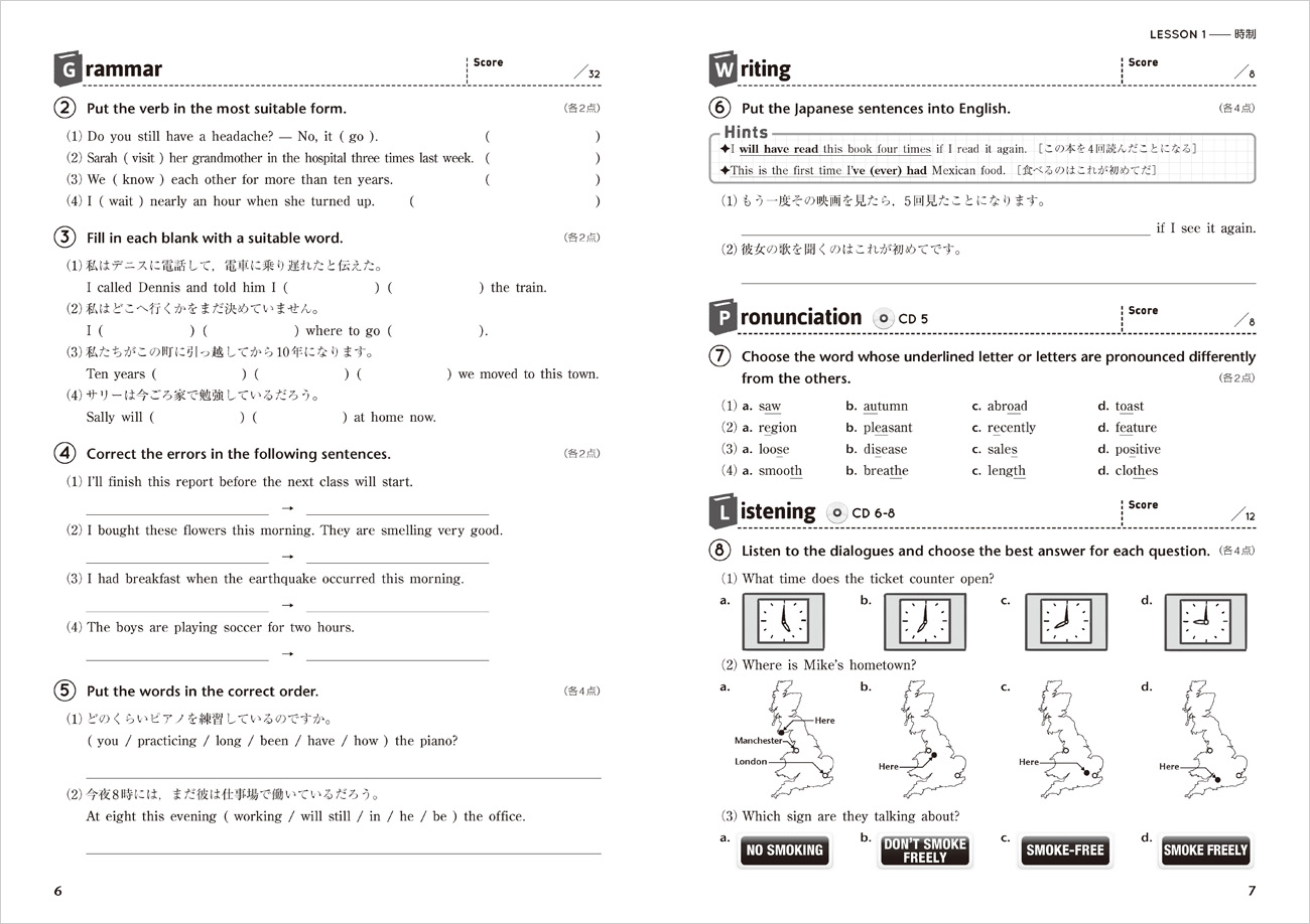 値下げしました Unite Stage3 3bdb63f0 正規取扱サイト Feb Ulb Ac Id