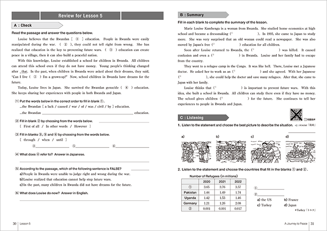 改訂版 BLUE MARBLE English Communication Ⅰ ワークブック 内容2