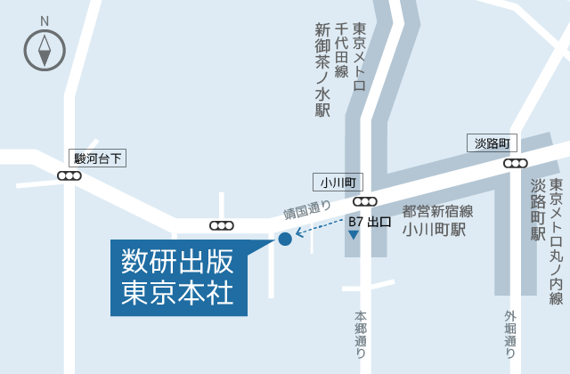 東京本社案内図 東京本社案内図