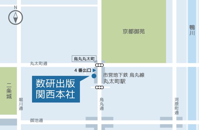 関西本社案内図 関西本社案内図